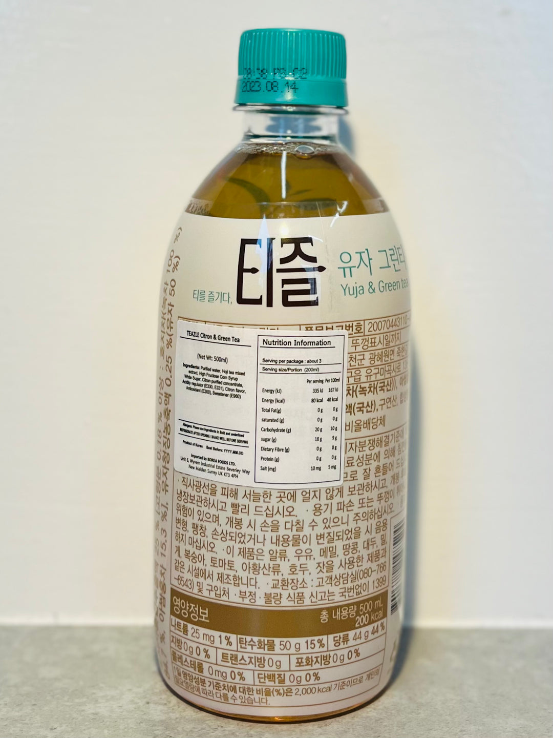 Woong Jin TEAZLE Citron&Green Tea 500ml