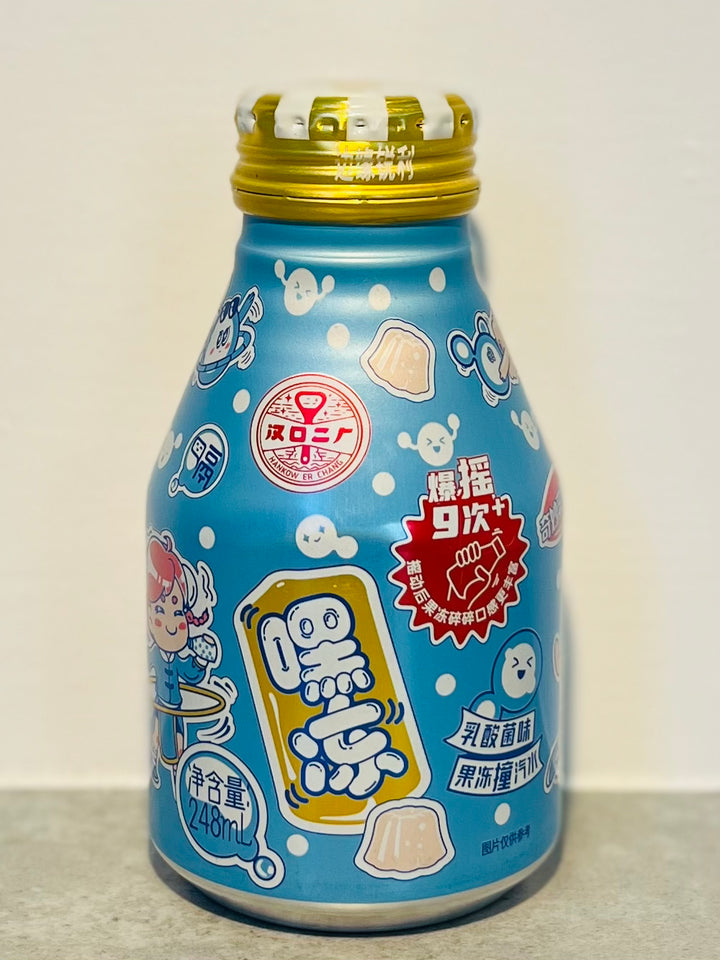汉口二厂果冻汽水乳酸菌味248mlHKEC Juice Soda With Jelly Yogurt