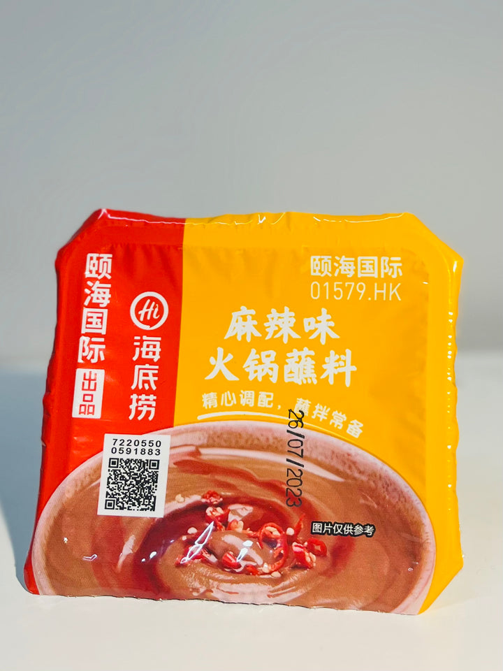 海底捞火锅蘸料麻辣味100g HDL Hotpot Dipping Sauce