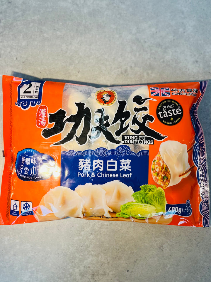 功夫猪肉白菜水饺400g Kungfu Pork & Chinese Leaf Dumplings