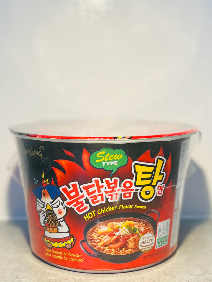 SamYang Hot Chicken Ramen Stew Flavour Bowl 三养火鸡汤面桶120g