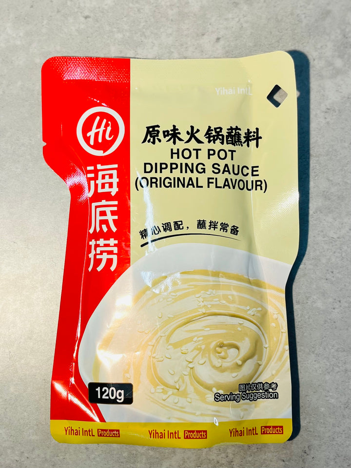 海底捞原味火锅蘸料袋装120g HDL Hotpot Dipping Sauce Original