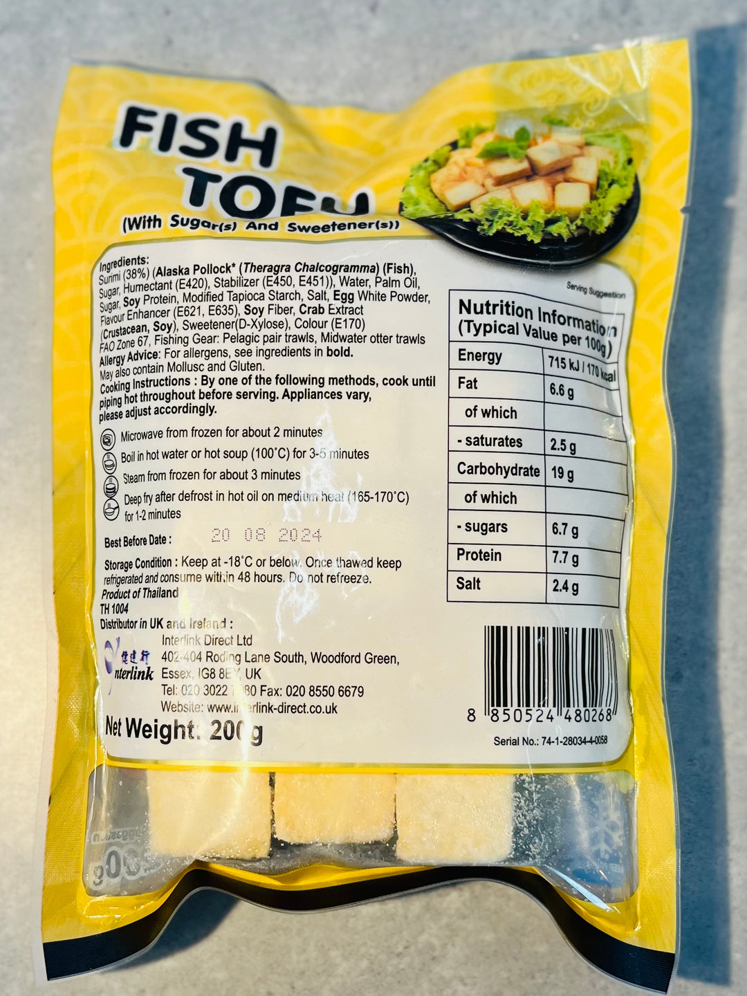 PA鱼豆腐 Fish Tofu 200g