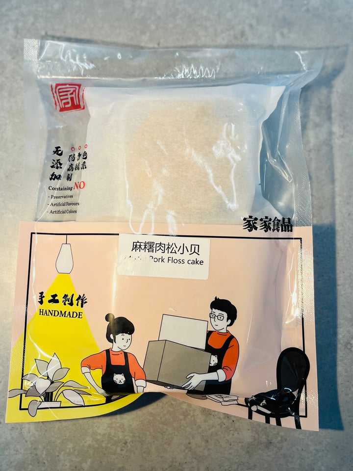 家家麻糬肉松小贝 Mochi Pork Floss Cake 2pcs 110g