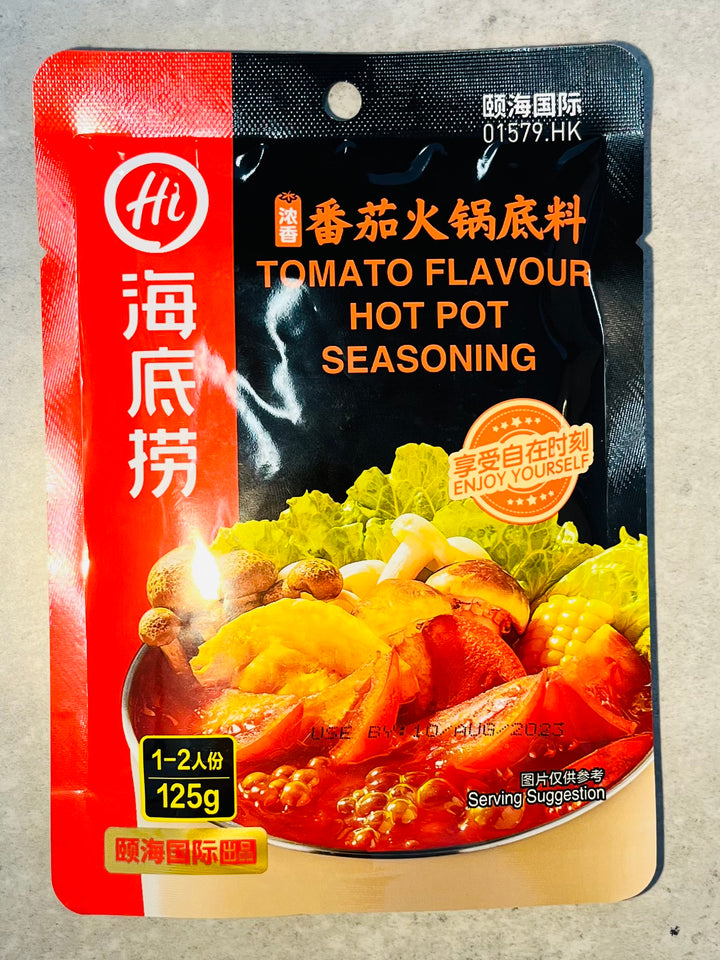 海底捞番茄火锅底料一人食125g Hi Tomato Flavour Hotpot Base