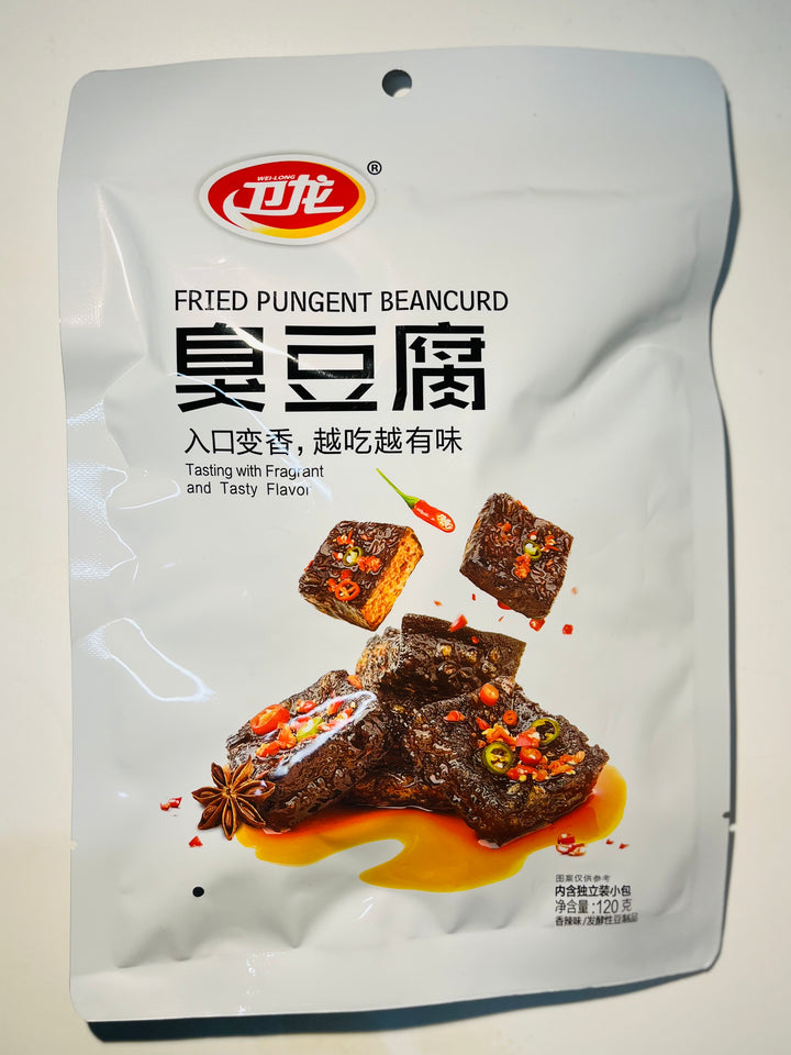 卫龙臭豆腐120g WL Fried Pungent Beancurd