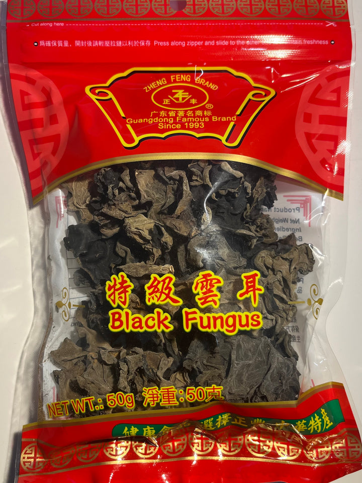 正丰特级云耳50g Zheng Feng Black Fungus