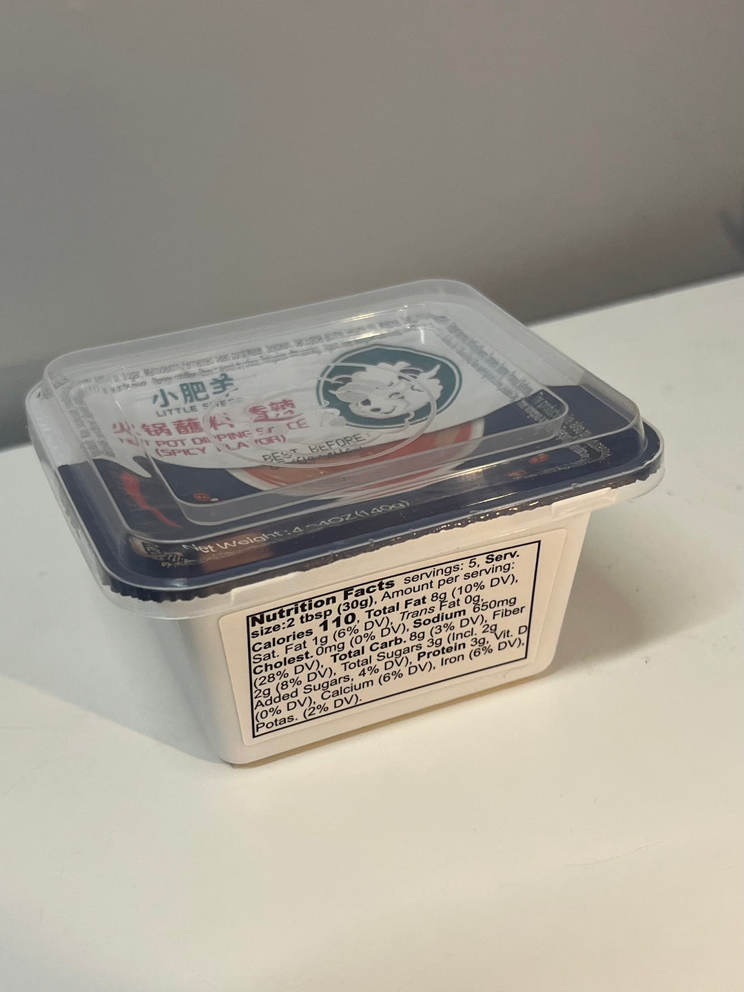 小肥羊火锅蘸料香辣味140g Little Sheep Hot pot Dipping Sauce(Spicy Flavour)