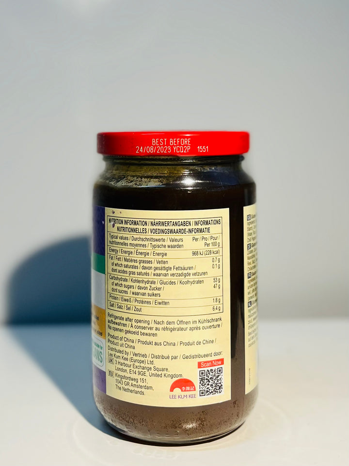 李锦记无麸质海鲜酱397g LEE KUM KEE Gluten Free Hoisin Sauce (Seafood Sauce)