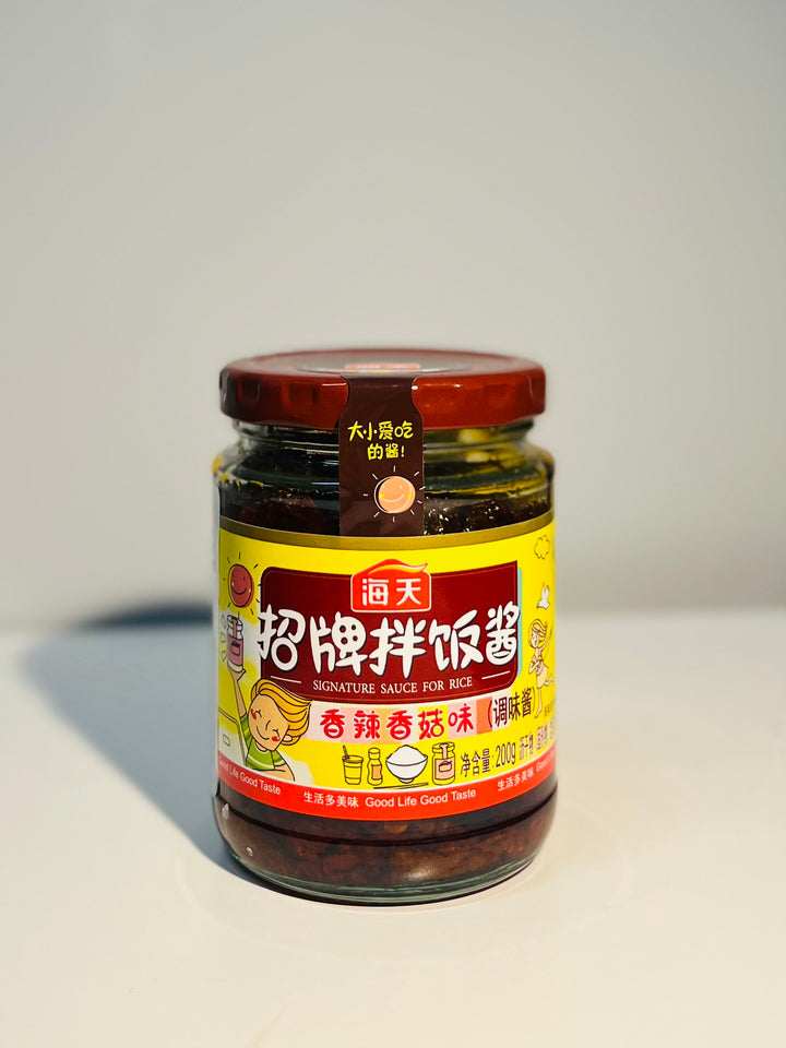 海天招牌拌饭酱200g HaDay Seasoning Sauce For Rice Dishes