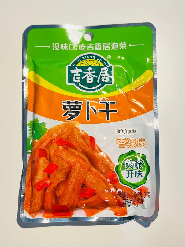 吉香居萝卜干80g JXJ Spicy Dried Turnip