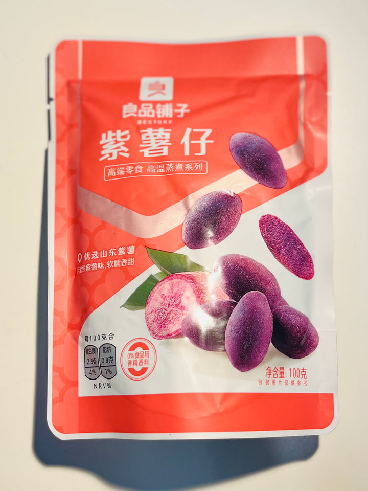 良品铺子紫薯仔100g BS purple Sweet Potato