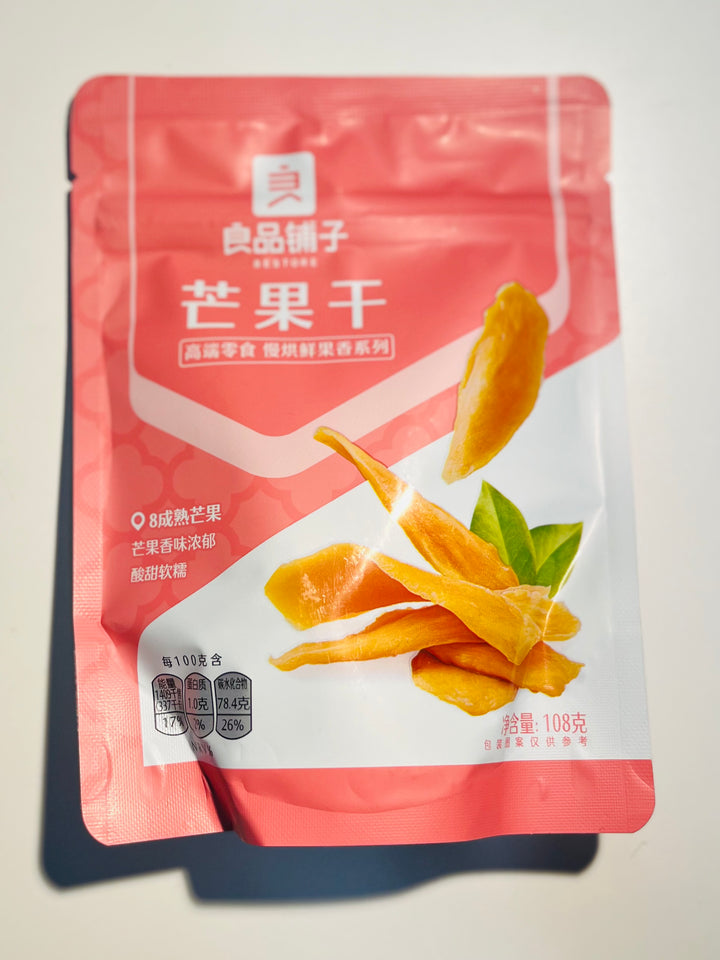 良品铺子芒果干108g BS Dried Mango