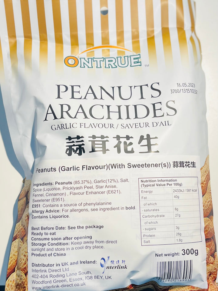 元宝蒜茸花生 On Ture Peanuts garlic flavour 300g