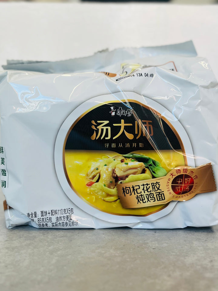 康师傅汤大师枸杞花胶炖鸡面5pcks MK Master Soup Stewed Chicken