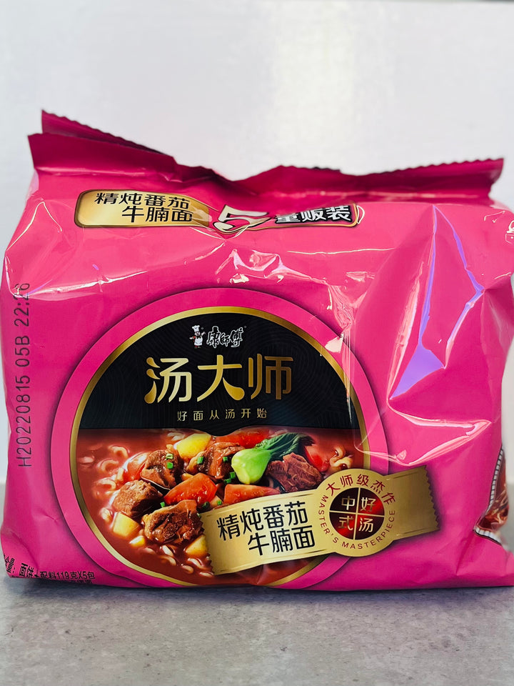 康师傅汤大师精炖番茄牛腩5pcks MK Stewed Tomato Beef brisket