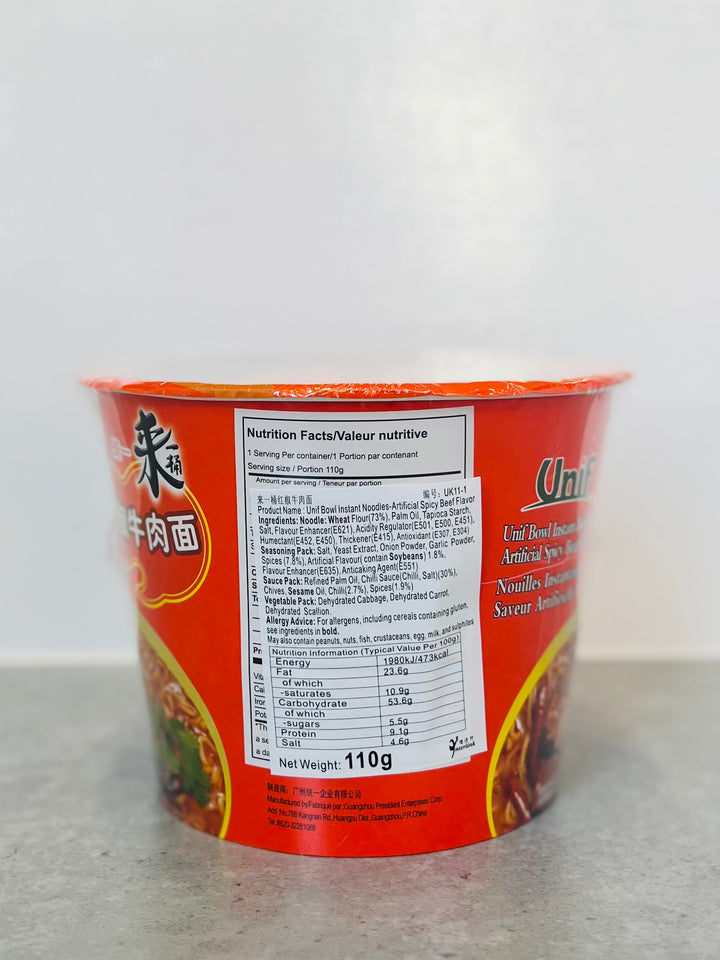 统一红椒牛肉面桶110g Unif Bowl Instant Noodles Spicy Beef