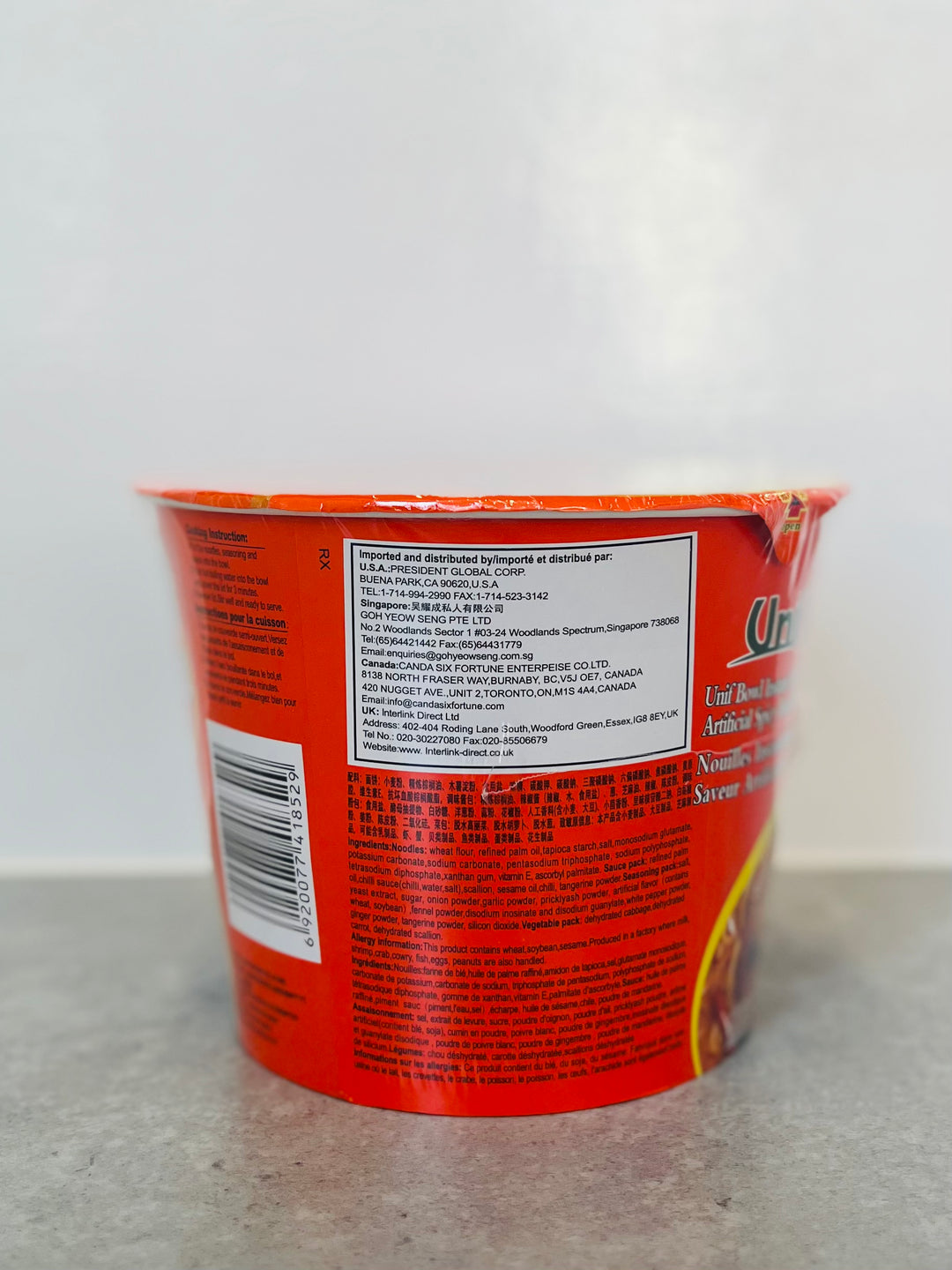 统一红椒牛肉面桶110g Unif Bowl Instant Noodles Spicy Beef