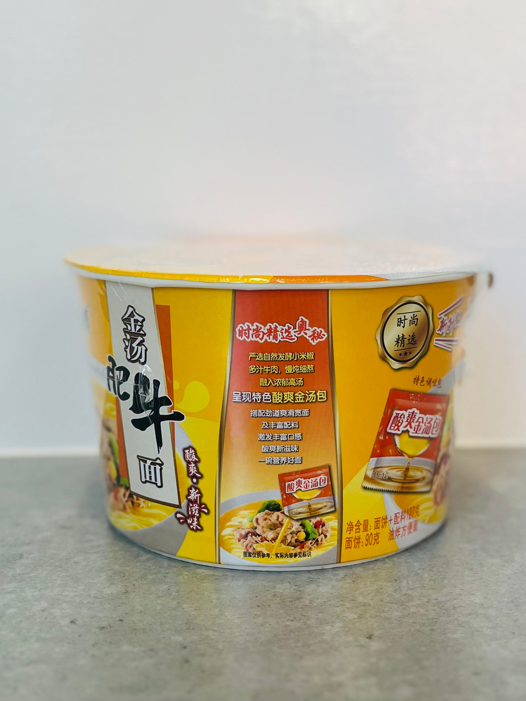 康师傅金汤肥牛桶面127g MK Golden Stock Beef Noodle