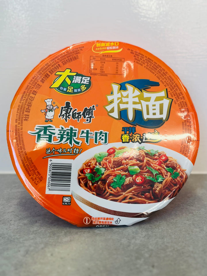 康师傅香辣牛肉干拌面145g MK Spicy Beef Dry Noodle