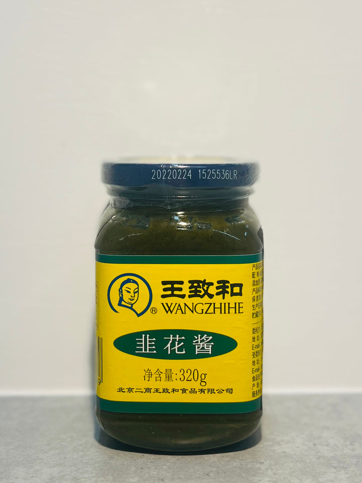 王致和韭花酱320g WZH Leek Flower Paste