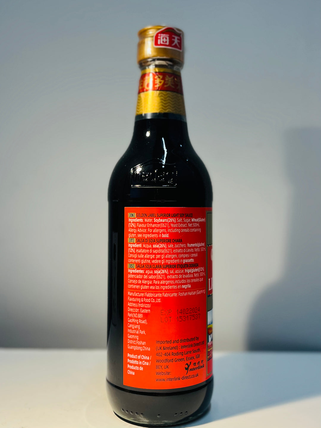 海天金标生抽王500ml HT Golden Label Light Soy Sauce