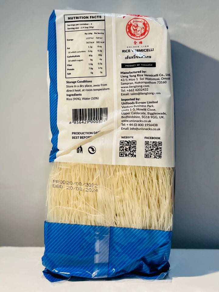 金牌米线200g Golden Lion Rice Vermicelli