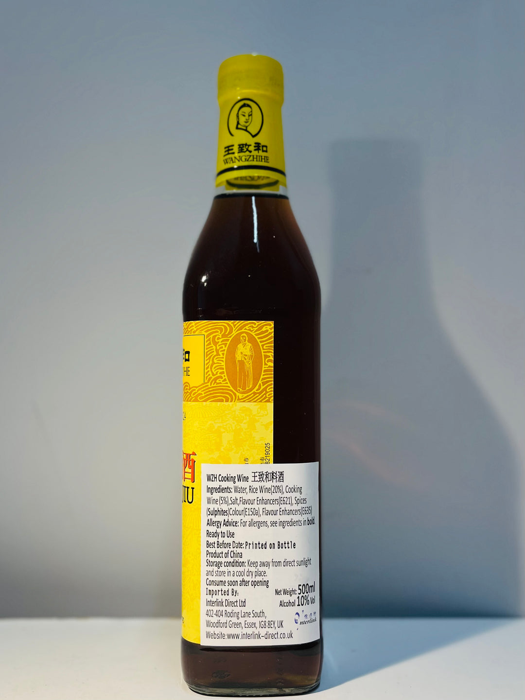 王致和料酒 500ml WZH Cooking Wine