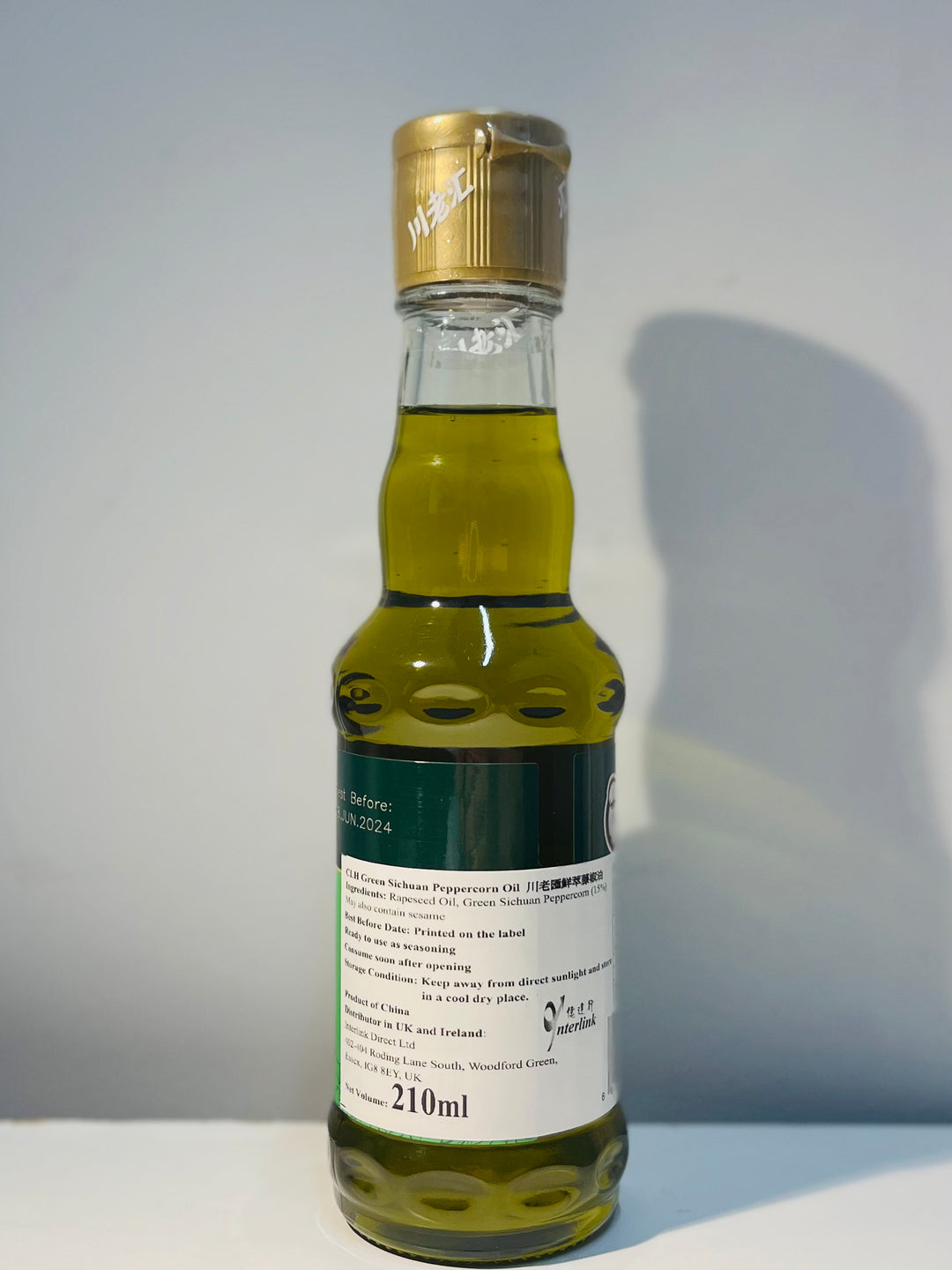 川老汇藤椒油210ml CLH Green Sichuan Peppercorn Oil