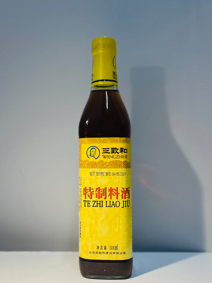 王致和料酒 500ml WZH Cooking Wine