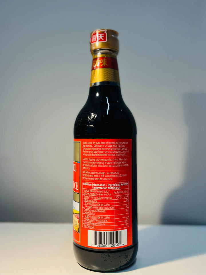 海天金标生抽王500ml HT Golden Label Light Soy Sauce