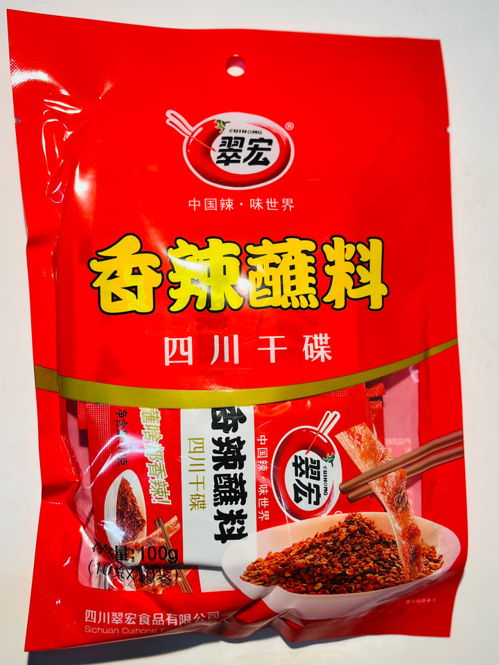 翠宏香辣蘸料100g CH Mixed Spicy Chilli Powder