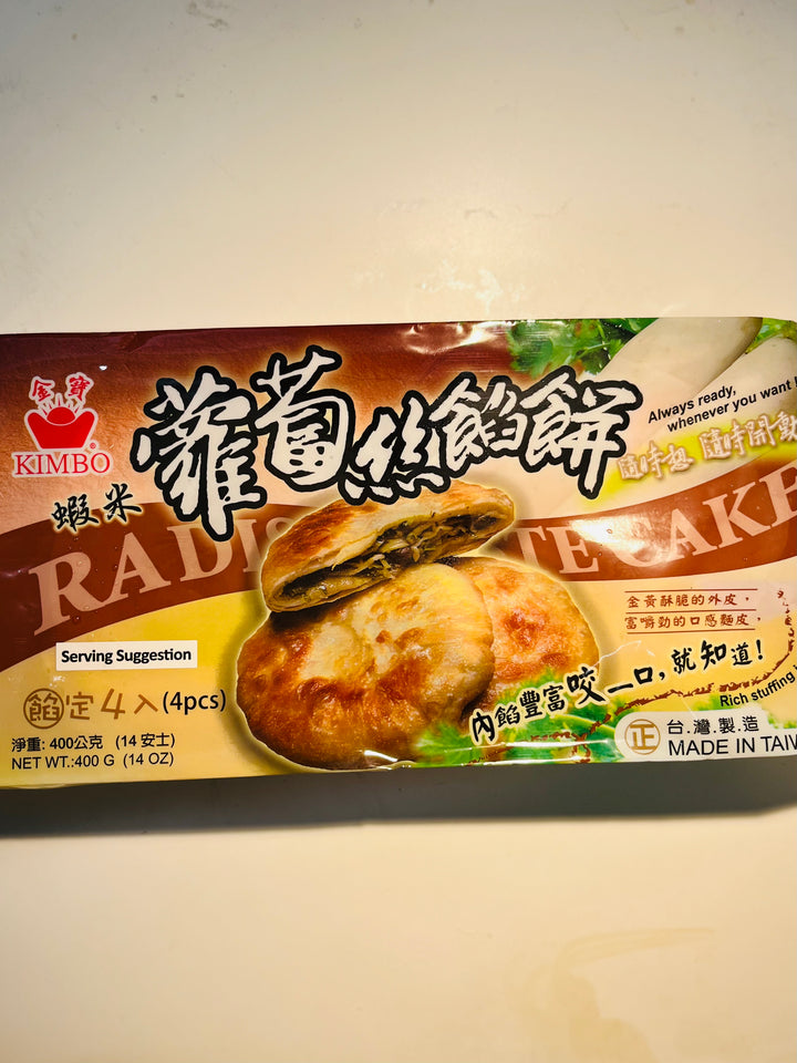 金宝萝卜丝馅饼400g Kimbo Radish Paste Cake