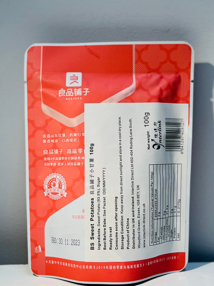 良品铺子小甘薯100g BS Sweet Potato