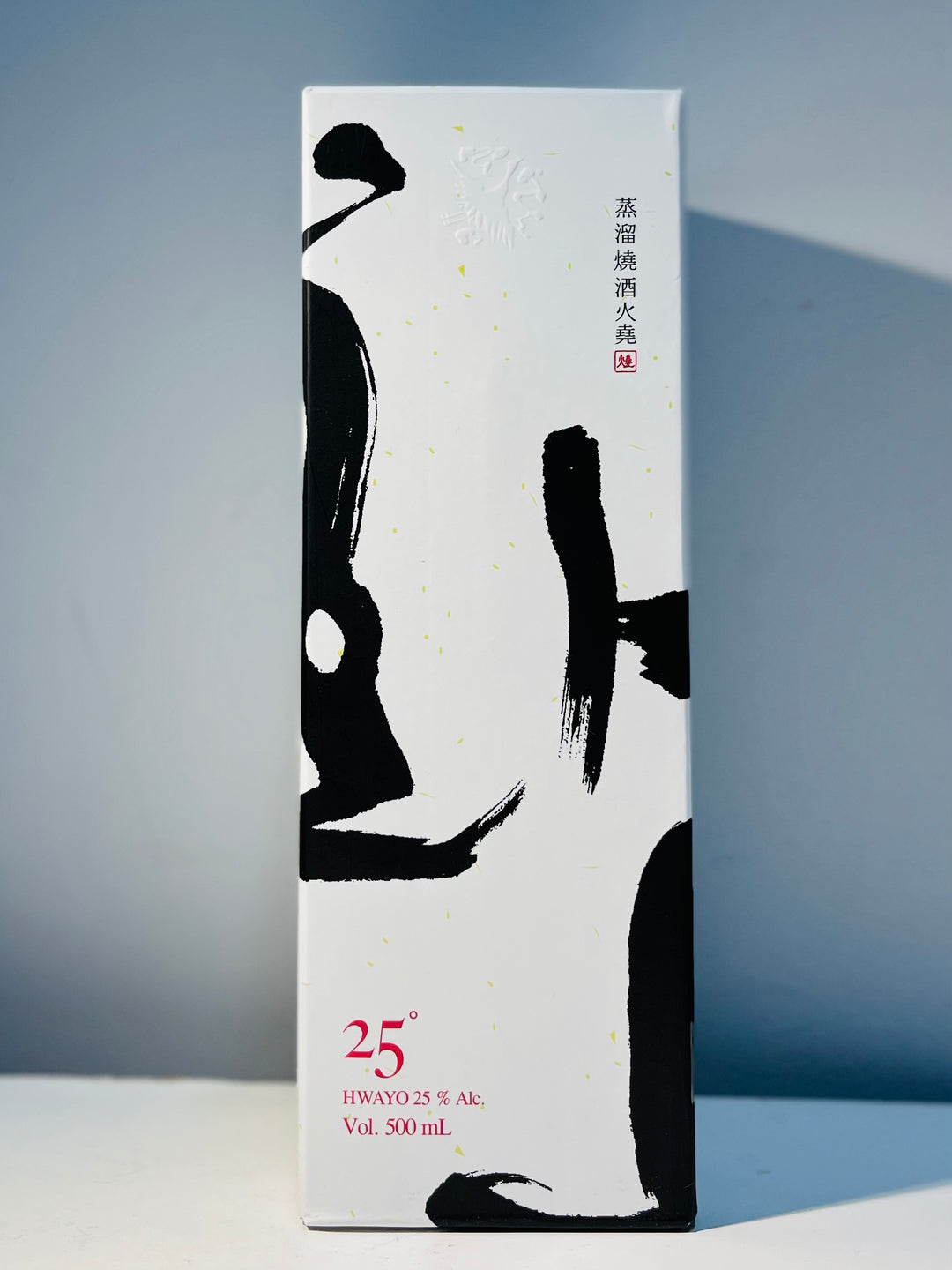 火尭蒸馏烧酒 HWAYO Pure Soju 500ml 25%Alc