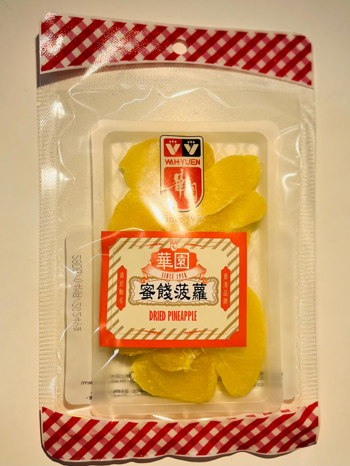 华园蜜饯菠萝68g WY Dried Pineapple