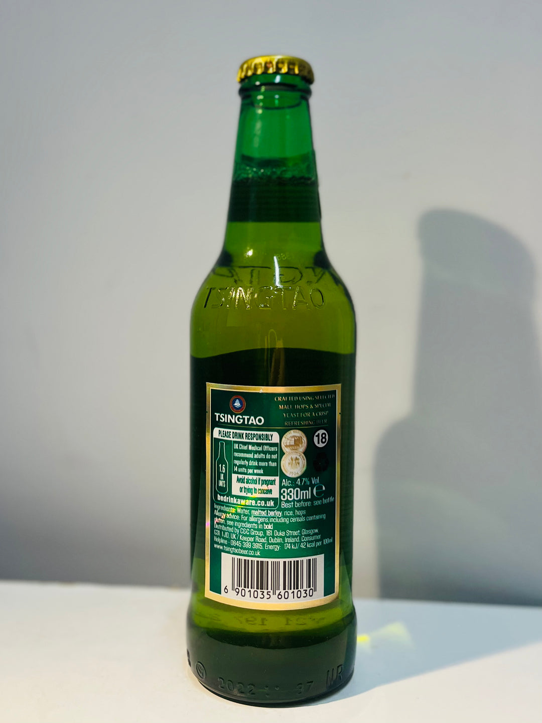 Tsingtao Beer 330ml 青岛啤酒